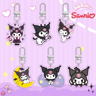 พวงกุญแจอะคริลิค จี้การ์ตูนอนิเมะ Sanrio kuromi ความละเอียดสูง เหมาะกับของขวัญ สําหรับตกแต่งกระเป๋า เก็บสะสม ขายส่ง