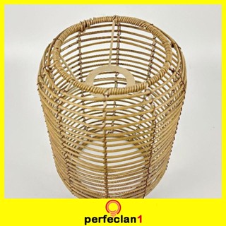 [Perfeclan1] โคมไฟหวายเทียม แบบสาน สําหรับห้องนอน ห้องครัว บ้าน