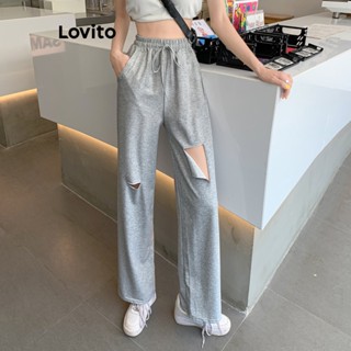 Lovito กางเกงขากว้าง ลําลอง แต่งรอยขาด สําหรับผู้หญิง LNA25013 (สีเทา)