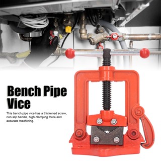 SaTine Shop Bench Pipe Vice Heavy Duty Yoke บานพับ Clamp Threader ความเหนียวที่แข็งแกร่งตัดขอบช่างประปาเครื่องมือ