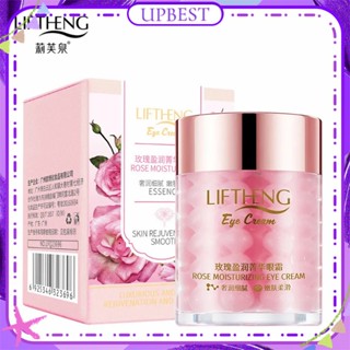 ♕ Liftheng Rose Moisturizing Eye Cream ต่อต้านริ้วรอยลดริ้วรอยลบความหมองคล้ำ Firming Moisturizing Nourishing Eye Skin Cream Eye Care 60g UPBEST