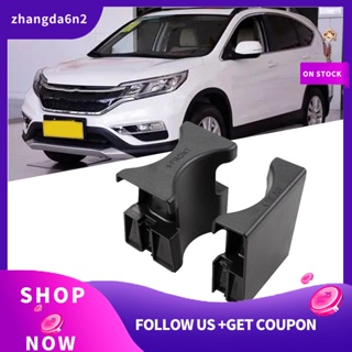 【พร้อมส่ง】ที่วางแก้วเครื่องดื่ม คอนโซลกลาง ด้านหน้า 77292-T0A-A01ZA สําหรับ Honda CR-V CRV 2015-2016 77293-T0A-A01ZA