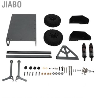 Jiabo RC Car Trailer Toy Aluminum Alloy High Strength Exquisite for 1/8 Cars