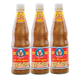 เต้าเจี้ยวสูตร 1 ตราเด็กสมบูรณ์ 3 x 800 กรัม/แพ็ค