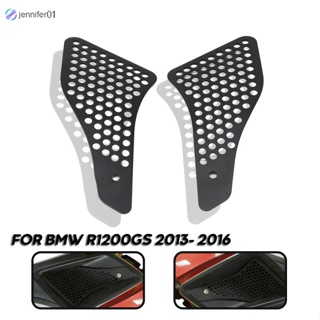 Jen กระจังหน้ารถจักรยานยนต์ สําหรับ BMW BWM Waterbird 1200GS15-16 1 คู่