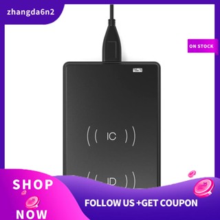【พร้อมส่ง】JAKCOM Cd2 RFID การ์ดจําลอง สําหรับ R4 Smart Ring Copy IC และ ID Cards