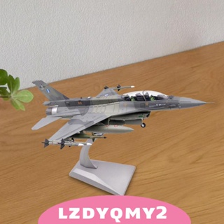 [Lzdyqmy2] โมเดลเครื่องบินรบ 1/72 Diecast Fighter อัลลอย ของเล่น สําหรับปาร์ตี้วันเกิด