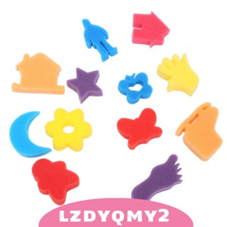 [Lzdyqmy2] ฟองน้ําวาดภาพระบายสี 24 ชุด สําหรับเด็กวัยหัดเดิน