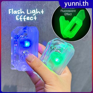 เปลือกโปร่งใส 3d Gravity มีดของเล่นแสงมีดส่องสว่าง Mini รุ่นจี้ Decompression ของเล่น Mini มีดผีเสื้อ Yunni