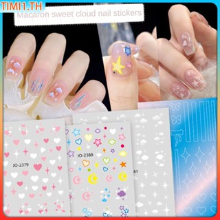Vibrant Nail Art นวัตกรรม Moon And Stars Nail Art Moon And Stars Glittery In Fashion Must-Have อุปกรณ์ตกแต่งเล็บออโรร่าอินเทรนด์ เครื่องประดับเสริมความงามเก๋ ๆ ประณีต ยอดนิยม | ทิมิ1
