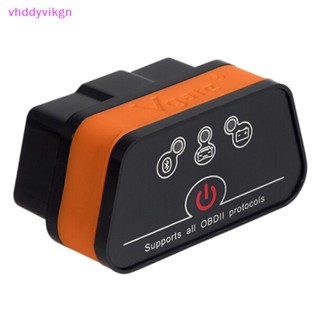 เครื่องสแกนเนอร์ VHDD Vgate iCar 2 ELM327 V3.0 OBDII สําหรับรถยนต์