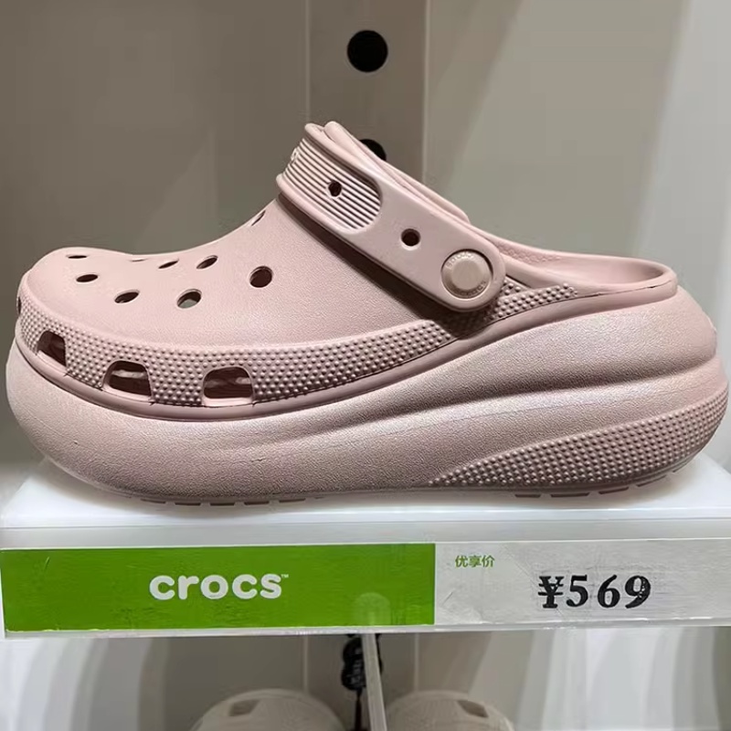 Crocs Crush Shimmer Clog Pink Shiny crocs สําหรับผู้หญิงรองเท้าชายหาด#208591