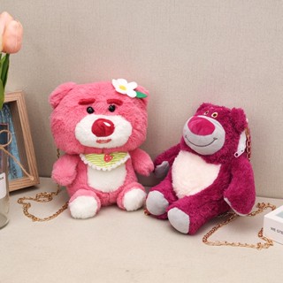 Yb2 Lotso กระเป๋าสะพายไหล่ ลายการ์ตูนหมีสตรอเบอร์รี่น่ารัก ความจุขนาดใหญ่ สําหรับเด็ก BY2