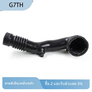 ท่อไอเสียรถยนต์ แบบเปลี่ยน สําหรับ BMW 6 Series X5 X6 F12 F13 F06 N55 B30 A 13718626487