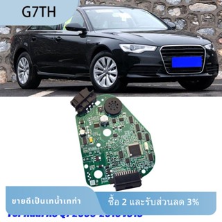 โมดูลบอร์ด CPU ระบบพวงมาลัย แบบเปลี่ยน สําหรับ Audi A6 Q7 2006-2016 J518 1L59W 3L40K 0L01Y