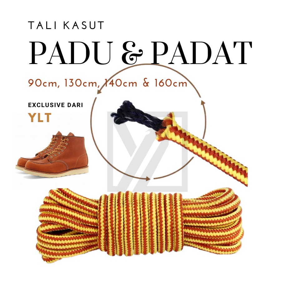 เชือกผูกรองเท้าทรงกลม 1 คู่สําหรับรองเท้าบูทความปลอดภัยวินเทจ tali kasut bulat