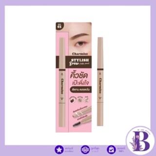 Charmiss Stylish Brow Auto Pencil สไตล์ลิสต์ บราว ออโต้ เพนซ…