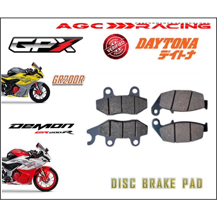 ผ้าเบรค GPX DISC DEMON GR200R GR200R SE คุณภาพดีที่สุด