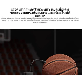 Xiaomi Portable Electric Air Pump 2D ปั้มลมอัตโนมัติแบบพกพา เครื่องปั๊มลมไฟฟ้า ที่สูบลม เติมลมยางแบบพกพา