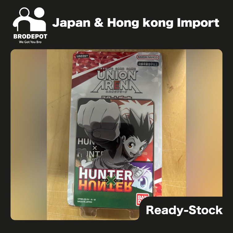 [Ready stock] Bandai Carddass UNION ARENA Start Deck HUNTER×HUNTER