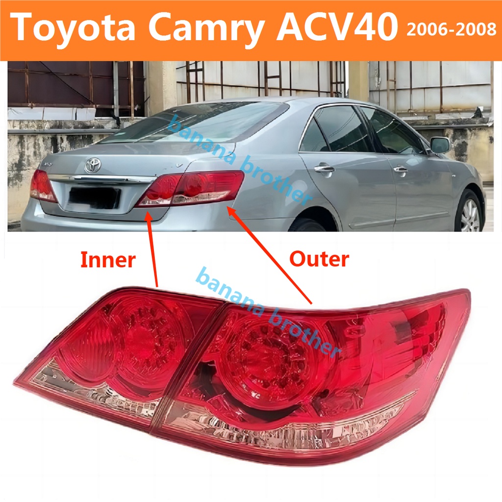 ไฟท้าย ไฟเบรก ไฟสัญญาณเตือน สําหรับ Toyota Camry ACV40 (2006-2008) เสื้อ​ไฟท้าย ไฟท้าย​แต่ง ไฟท้ายไฟเบรค​ ไฟเลี้ยว Taillamp Taillight ไฟท้าย​ พร้อมทับทิม ไฟท้ายกันชนหลังสําหรับ​ ทับทิมในฝาท้ายไฟท้าย