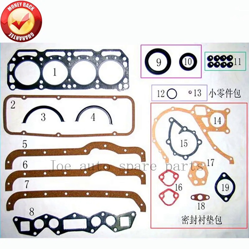 A12S เครื่องยนต์ครบชุดปะเก็นชุดเต็มชุดสําหรับ Nissan Sunny 1971-1978/Cherry 1976-1981 1171cc 1.2L 50