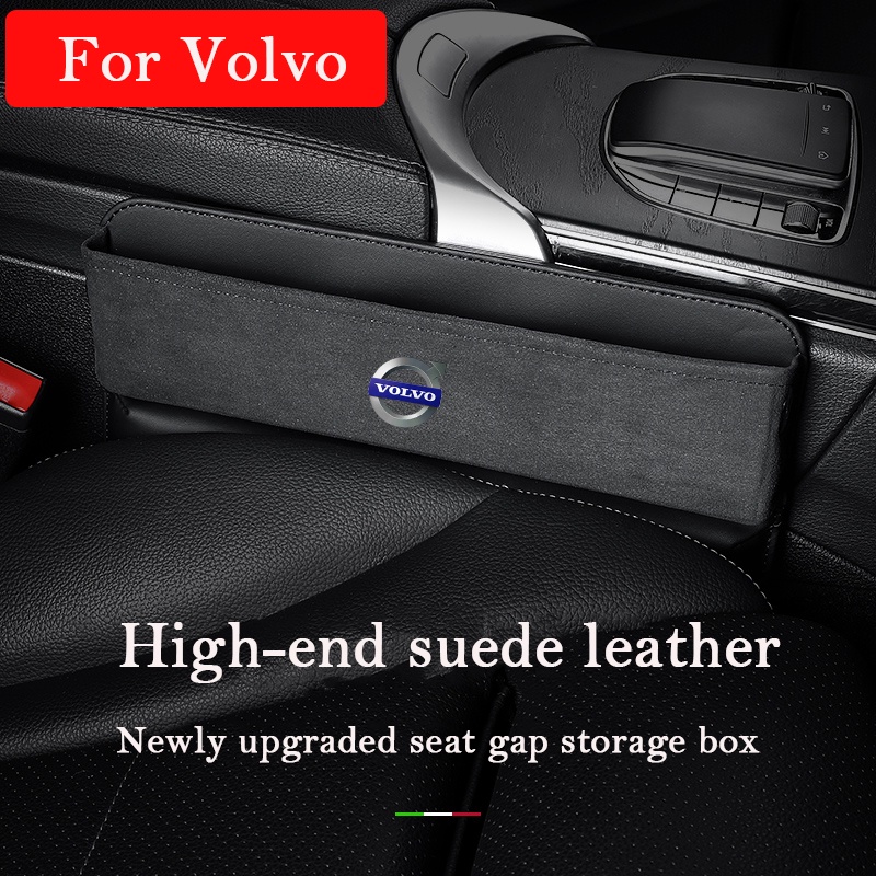 Volvo กล่องเก็บของ หนังนิ่ม สําหรับติดเบาะรถยนต์ XC60 XC90 S90S60XC40V60V90