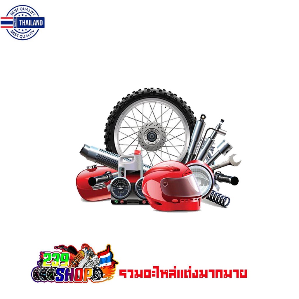 สติกเกอร์ติดรถ สติ๊กเกอร์ สติกเกอร์ แต่ง WAVE125S WAVE125R สีน้ำเงิน ลายอิงค์เจ็ทฟอยล์ทอง สติ๊กเกอร์