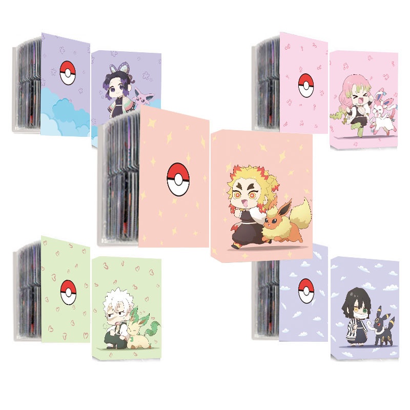 Four Grid Card Favorites Magic Baby Card Card Binder Kimetsu No Yaiba Card Book Original God Collect