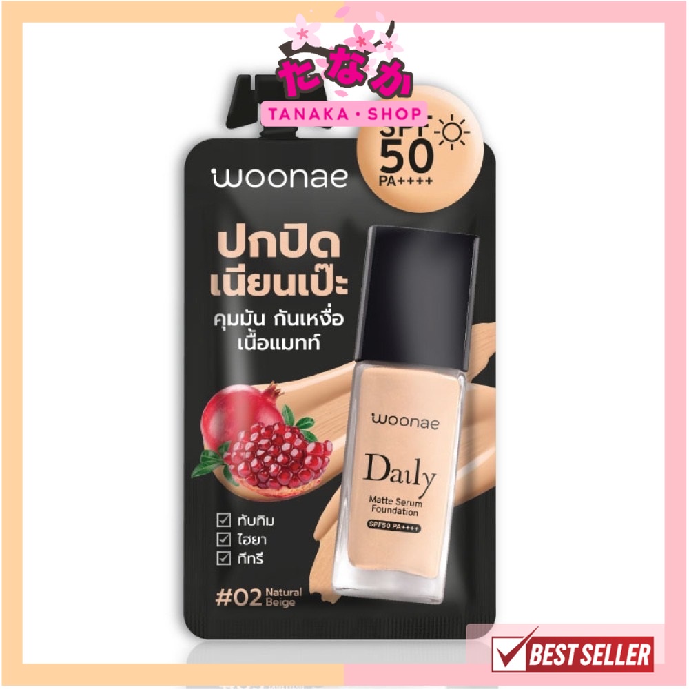 (1ซอง) Woonae วูเน่ เดลี่ แมทท์ เซรั่ม ฟาวเดชั่น SPF50 PA++++ 8กรัม