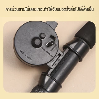 ไม้ตกแมว ของเล่นแมว ของเล่นเเมว ปรับความยาวได้ คันเบ็ดตกปลาของเล่นสําหรับสัตว์เลี้ยงแมว