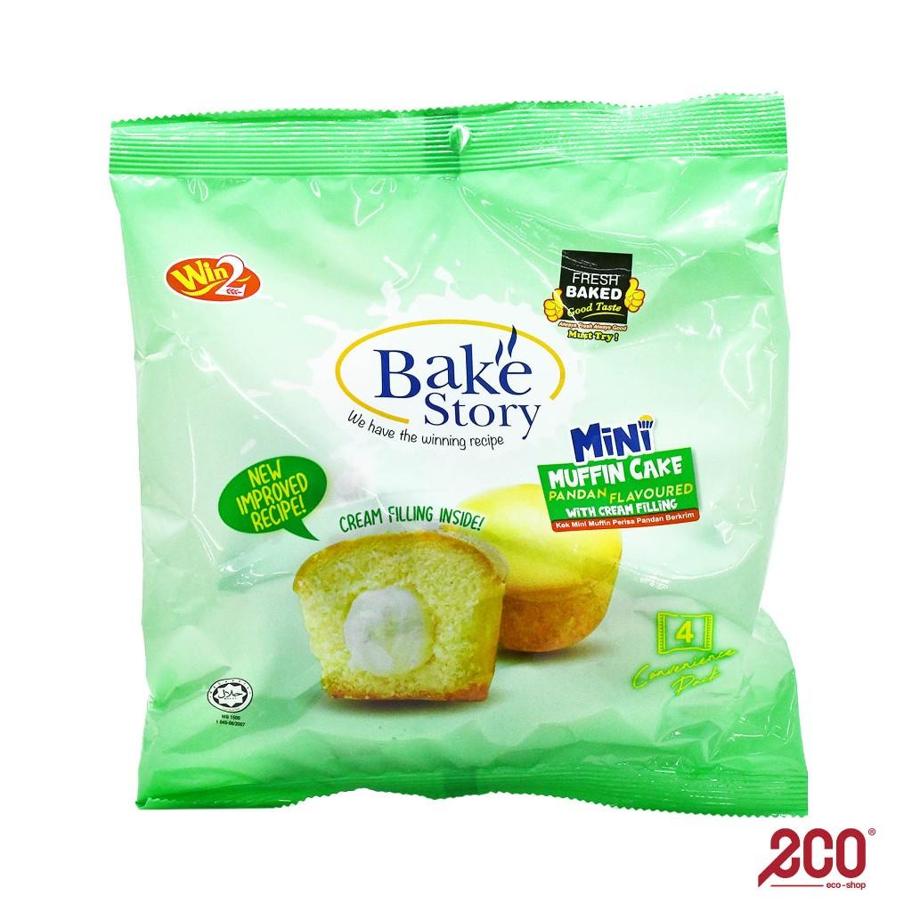 Win2 bake Story pandan รสมินิมัฟฟินเค้กพร้อมไส้ครีม (4S X 20g) 🍣ใหม่