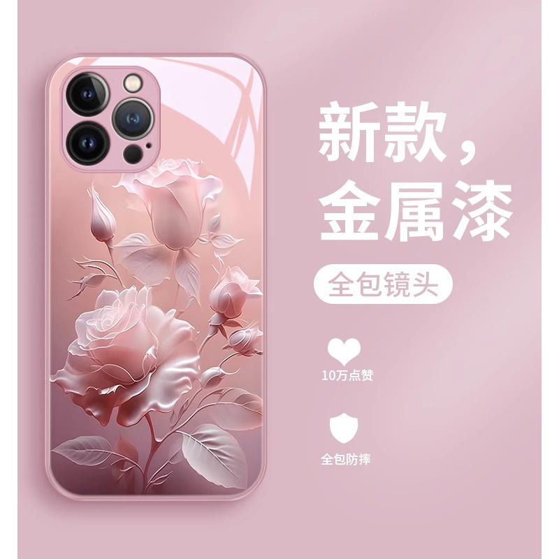 เคสโทรศัพท์มือถือแบบกระจก กันกระแทก ลายดอกกุหลาบ หรูหรา สําหรับ IPhone 15 Pro 14 Promax 14 13 12 11 Promax Xs Xr Plus 11 12 15 Promax