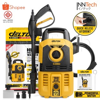 DELTON เครื่องฉีดน้ำแรงดันสูง 180 บาร์ 2200 วัตต์ High Pressure Washer เครื่องฉีดน้ำ V-SERIES รุ่น ITV-180B