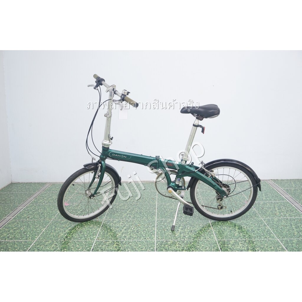 จักรยานพับได้ญี่ปุ่น - ล้อ 20 นิ้ว - มีเกียร์ - อลูมิเนียม - Dahon Route - สีเขียว [จักรยานมือสอง]
