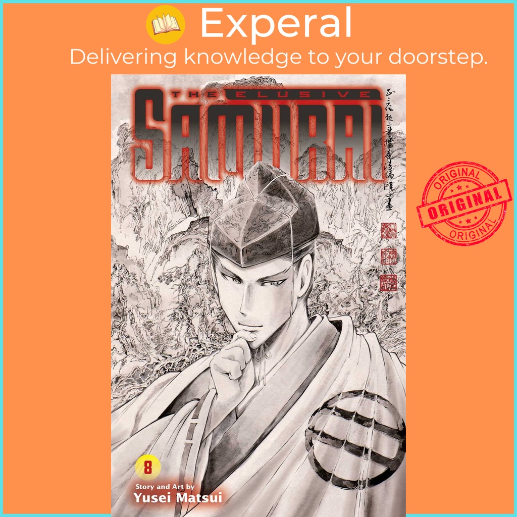 The Elusive Samurai, Vol. 8 โดย Yusei Matsui (ฉบับสหรัฐอเมริกาปกอ่อน)