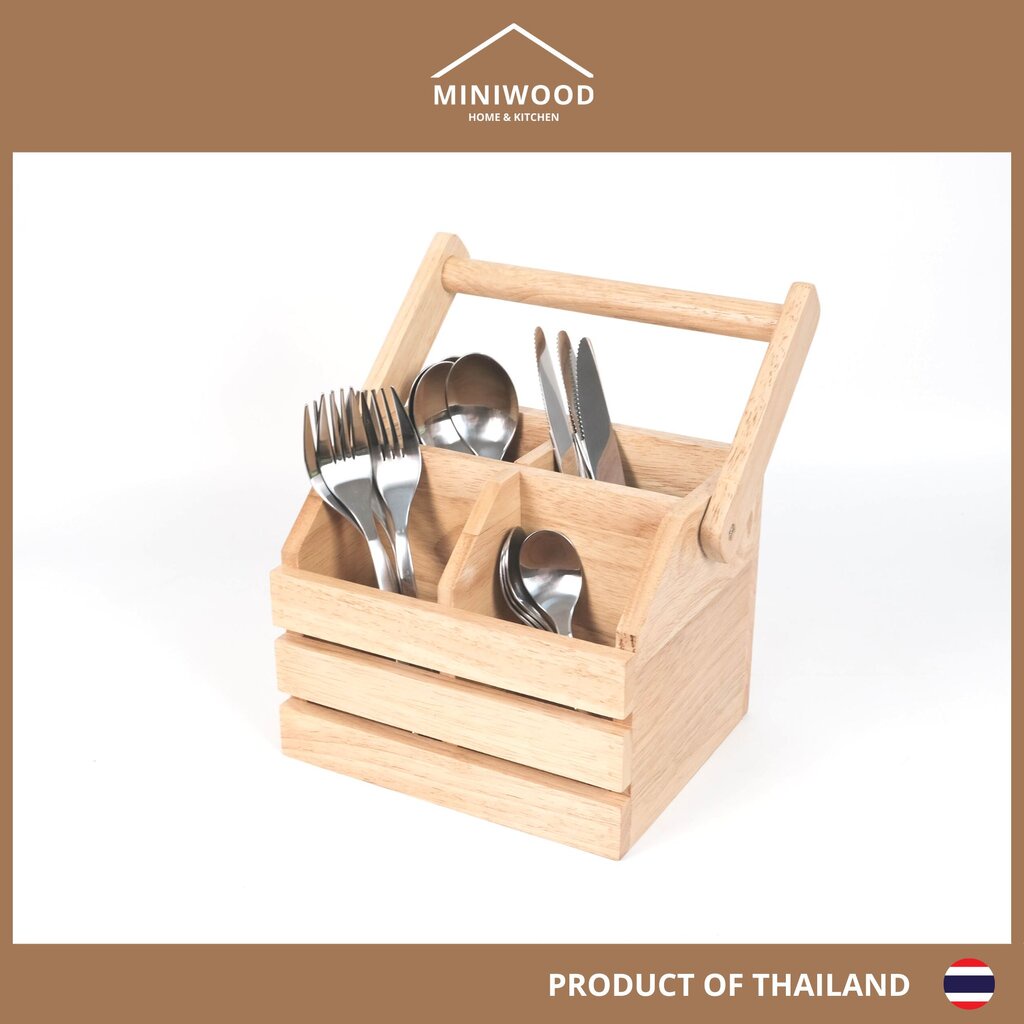 MINIWOOD ตะกร้าใส่ช้อนส้อม กระเช้าไม้ ตะกร้าไม้ Spoon Basket