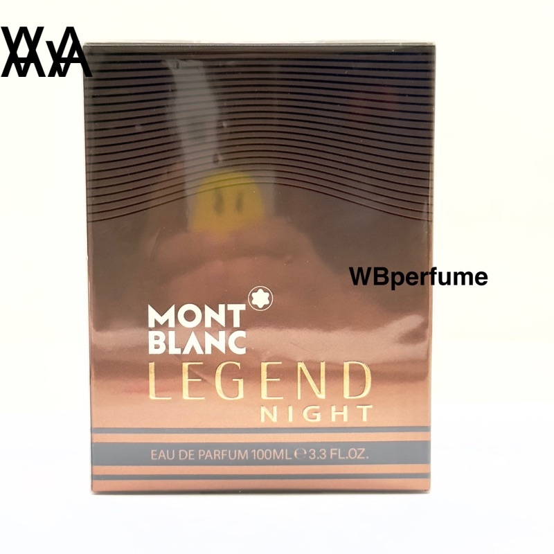 น้ำหอมแท้100% Mont Blanc Legend Night EDP 100ml