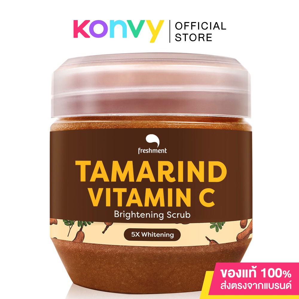 ซื้อ Freshment Tamarind Vitamin C Brightening Scrub 700g เฟรชเม้นท์ แทมมารีน วิตามิน ซี ไบรท์เทนนิ่ง สครับ 700 กรัม.