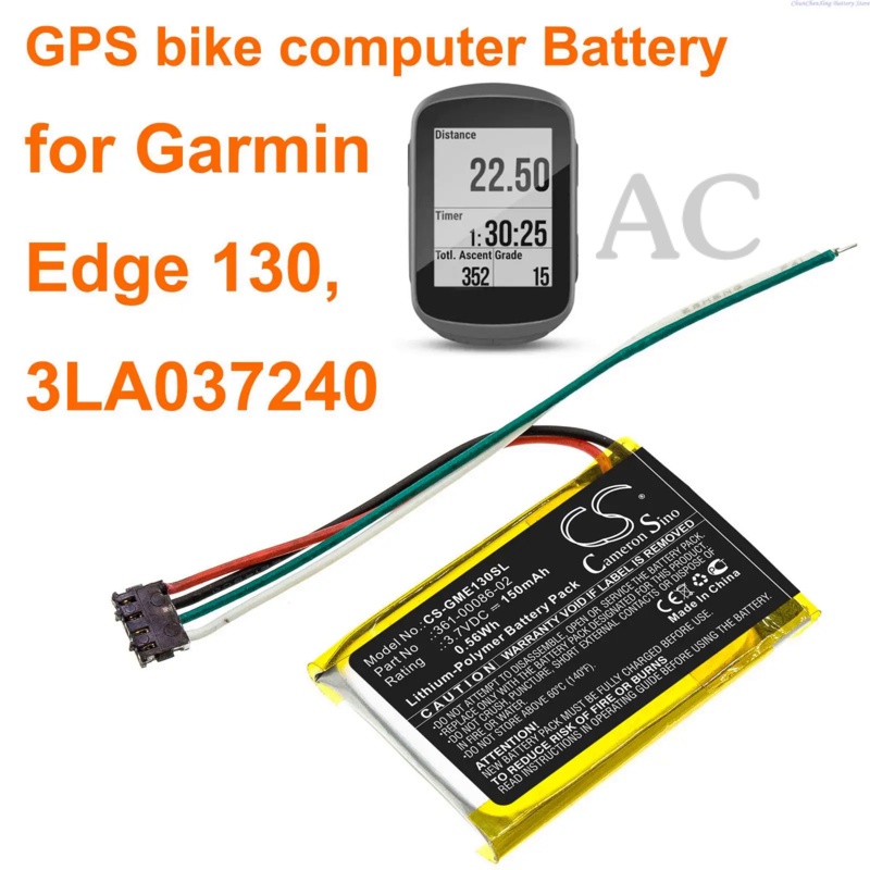 AC Cameron Sino 150mAh GPS, Navigator Battery 361-00086-02 for Garmin Edge 130，3LA037240