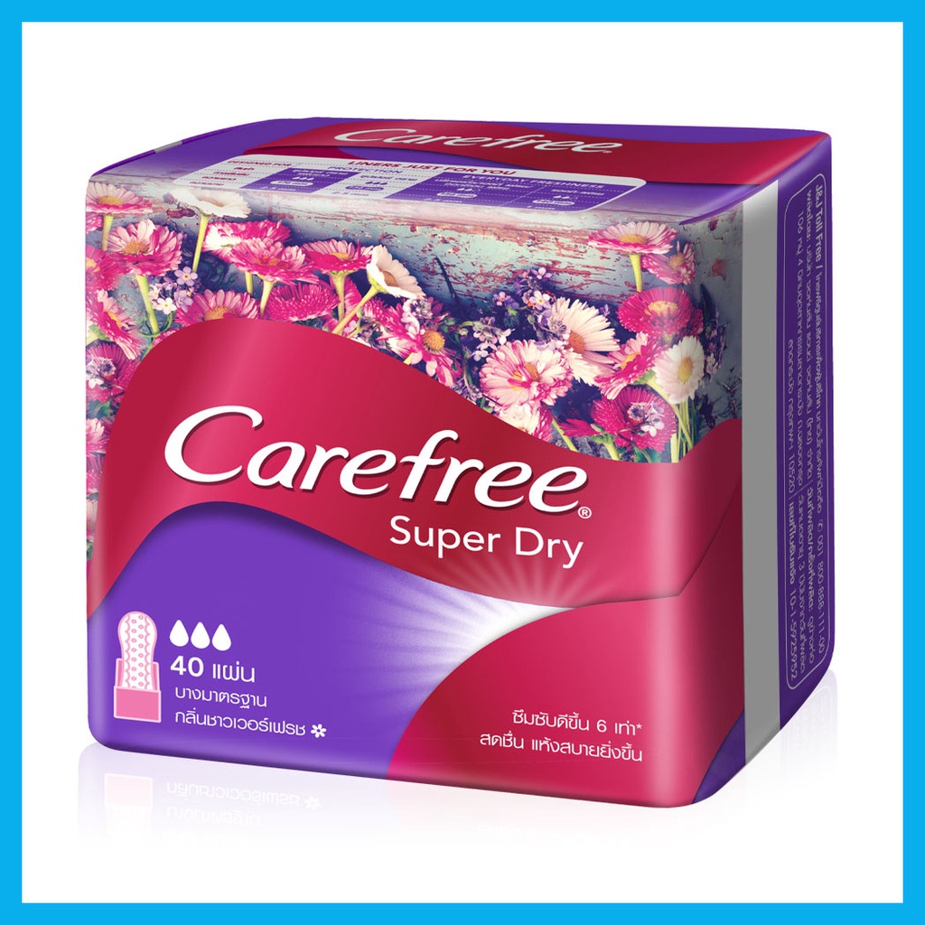 Carefree แผ่นอนามัย Super Dry Regular Scented 40pcs แคร์ฟรี ซุปเปอร์ ดราย แผ่นอนามัย แบบมีน้ำหอม กลิ่นชาวเวอร์ เฟรช. - รูปที่ 3