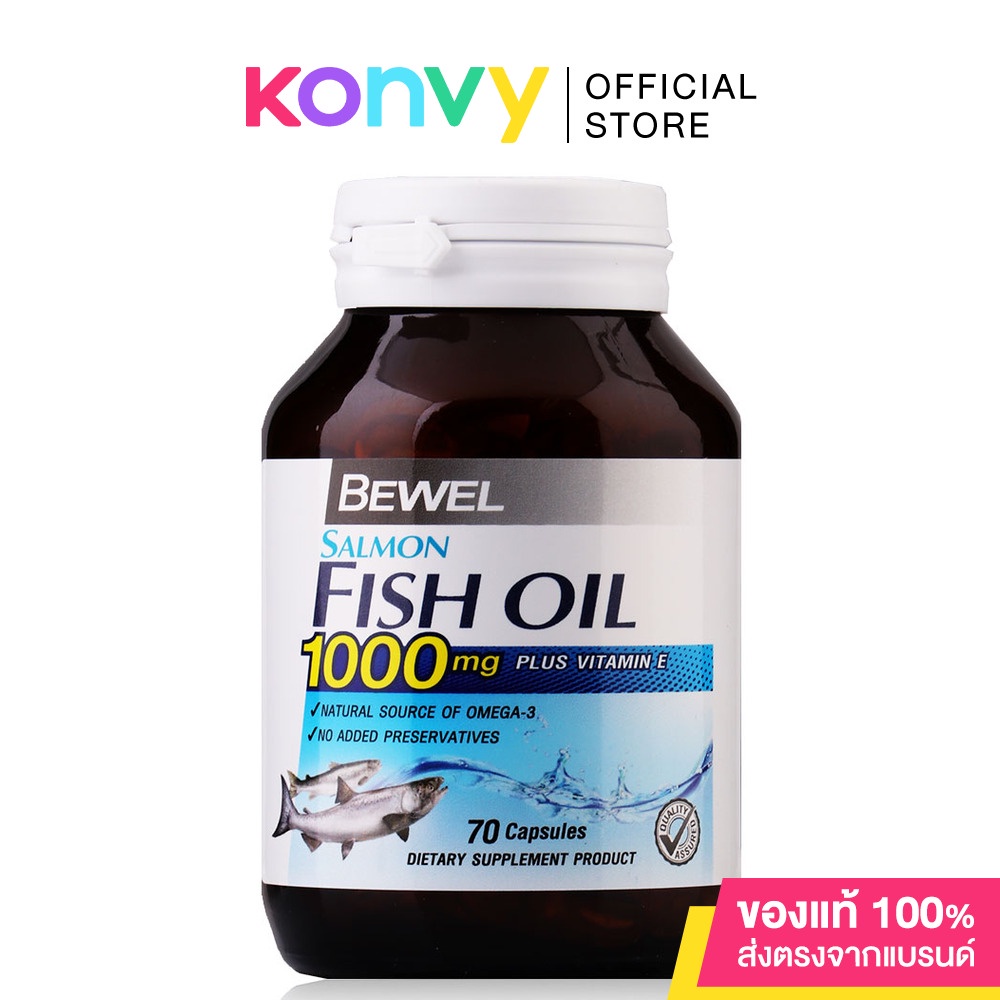 Bewel Salmon Fish Oil Plus Vitamin E 1000mg 70 Capsules.