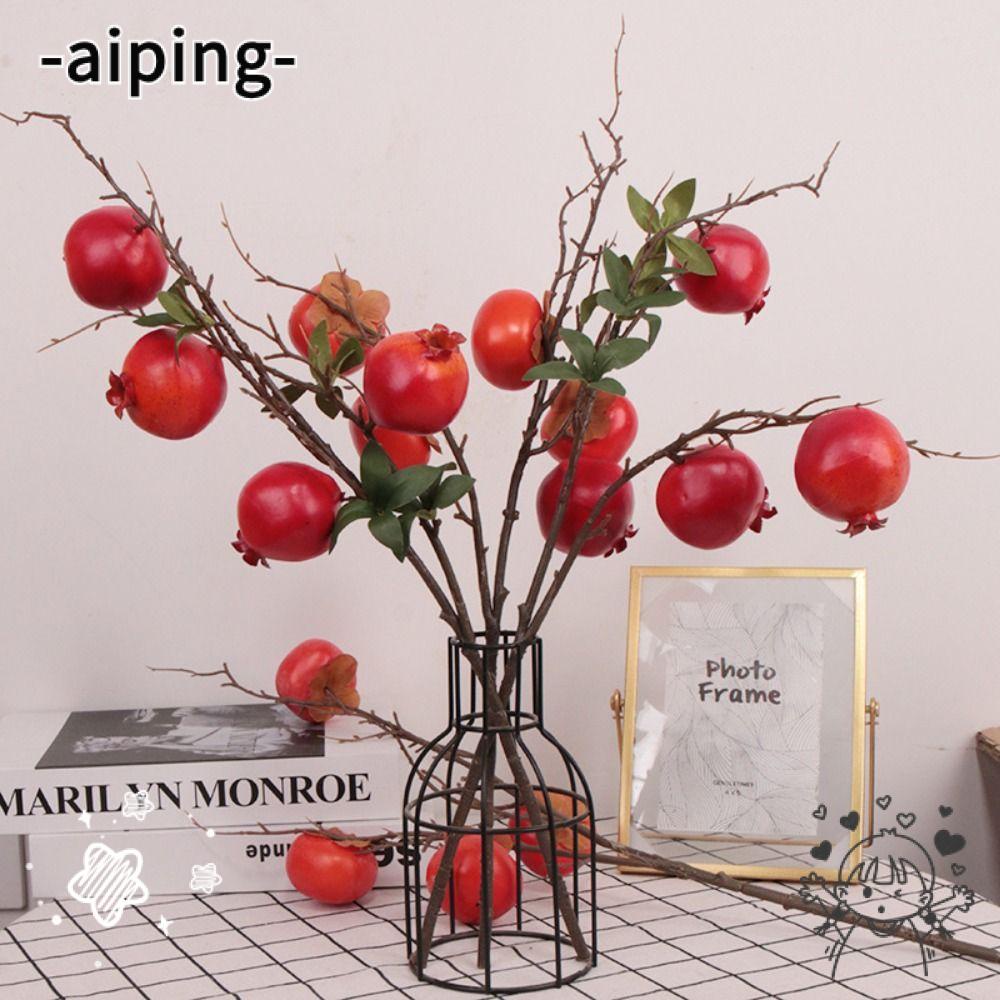 Aiping กิ่งทับทิมประดิษฐ์ สีแดง สําหรับตกแต่งห้องนั่งเล่น โรงแรม ตั้งโต๊ะ