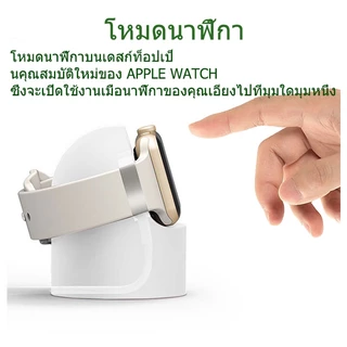 แท่นวางที่ชาร์จแอปเปิ้ลวอชแท่นชาร์จซิลิโคน สําหรับ Apple Watch Charger1 2 3 4 5 6 7 iWatch