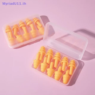Myriadu ที่อุดหู ซิลิโคนนิ่ม กันเสียงรบกวน กันน้ํา หลากสี สําหรับว่ายน้ํา 5 คู่