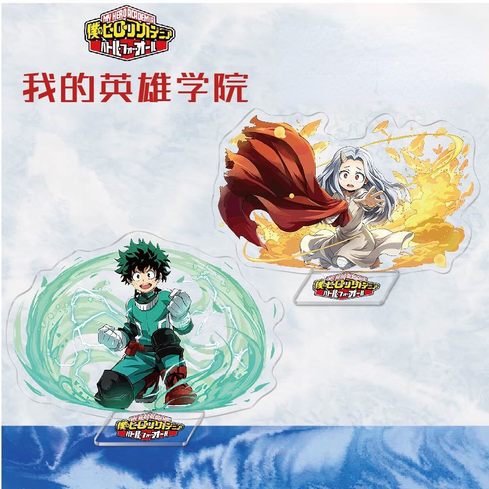 โมเดลฟิกเกอร์สแตนดี้ อะคริลิค คอสเพลย์อนิเมะ My Hero Academia Midoriya Izuku Todoroki Shoto สําหรับตกแต่งโต๊ะ