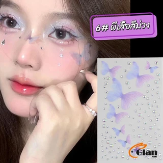 Glanxuan สติกเกอร์คริสตัล เพชรติดหน้า ผีเสื้อติดหน้า รูปผีเสื้อ DIY 3D Butterfly Sticker