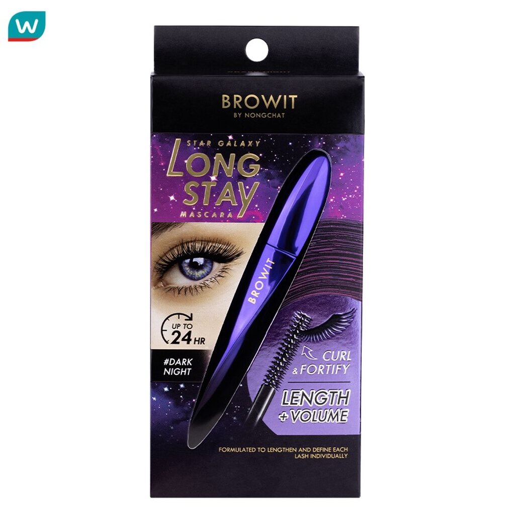 Browit บราวอิท สตาร์ กาแล็กซี่ ลองสเตย์ มาสคาร่า 8g ดาร์กไนท์