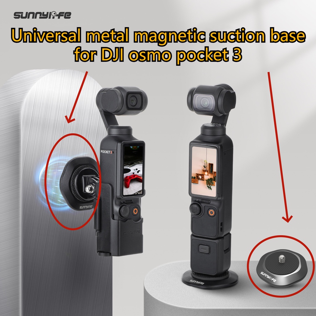 Sunnylife สำหรับ DJI Osmo pocket 3 โลหะแม่เหล็กฐานขยายอะแดปเตอร์วงเล็บเลี้ยว