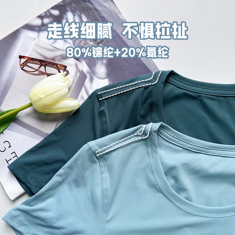 【YOGATRUTH】เสื้อยืดคอกลม แขนสั้น ระบายอากาศ ทรงหลวม สําหรับเล่นกีฬา โยคะ วิ่ง เข้ายิม - รูปที่ 3